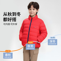 navigare 意大利小帆船 儿童羽绒服外套
