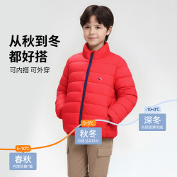 navigare 意大利小帆船 儿童羽绒服外套