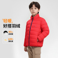 navigare 意大利小帆船 儿童羽绒服外套