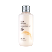 THE FACE SHOP/菲诗小铺 大米调理保湿乳液 150ml*2瓶
