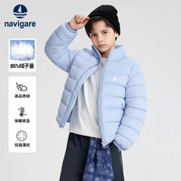 navigare 意大利小帆船 儿童立领羽绒服