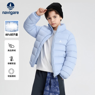 navigare 意大利小帆船 儿童立领羽绒服
