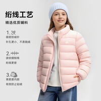 navigare 意大利小帆船 儿童立领羽绒服