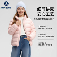 navigare 意大利小帆船 儿童羽绒服