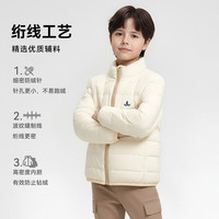 navigare 意大利小帆船 儿童羽绒服外套