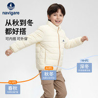 navigare 反季意大利小帆船儿童三防羽绒服