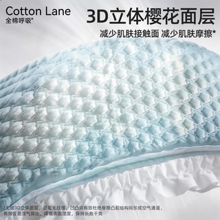 全棉呼吸 拉拉裤