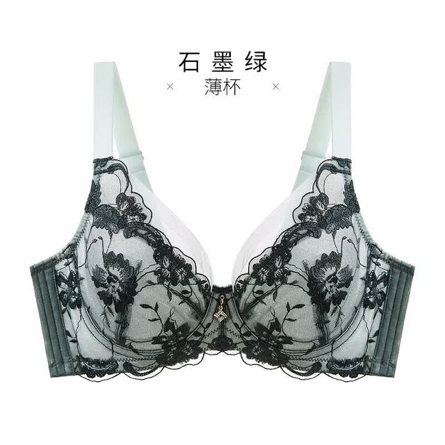 千奈美 断码 薄杯聚拢软钢圈文胸罩 石墨绿