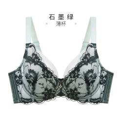 千奈美 断码 薄杯聚拢软钢圈文胸罩 石墨绿