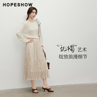 红袖 印花不规则压褶松紧腰 A字半身裙