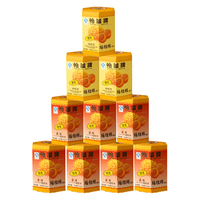 怡诚牌 瑶柱丝罐头 即食干扇贝酱