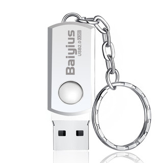 百艺 小胖子U盘 256MB 金属迷你防水U盘