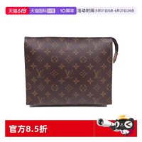 LOUIS VUITTON 女士手拿包 T_ZY0000263719