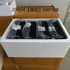 铭湘源 长沙臭豆腐生胚半成品 2000片 油炸小吃