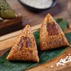 葡记 八味高汤粽礼盒 1055g
