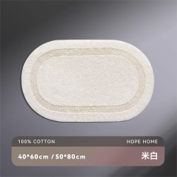 她及其他 CyoLUK 日本纯棉浴室地垫 40x60cm 浅灰色