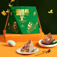品佳品 经典猪肉粽+锦珍八宝粽+咸海鸭蛋 礼盒装 676g