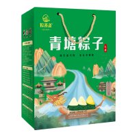 移动端、今日必买、京东超级补贴：粽萫斋 青塘粽子礼盒 2240g 江米贡枣粽子280g*8袋共16只装