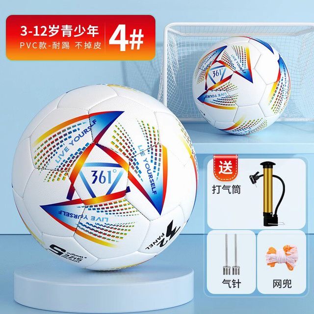 移动端：361° 361度 361正品足球小学生专用球儿童5号幼儿园旗舰店初中生中考专业
