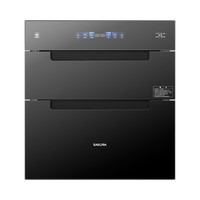 樱花 130L大容量嵌入式高温消毒柜ZTD130-D6 (黑色)