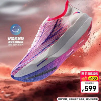安踏 C202 G9 男款碳板竞速跑鞋