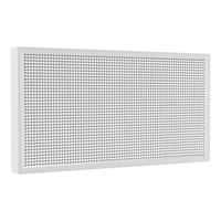 拉伯塔 38W 白光 300x600mm 长方形吸顶灯