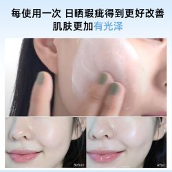 shaishaishai 韩国shaishaishai享受阳光防晒霜轻薄透气防水防汗高倍户外防晒霜