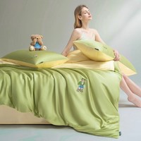 TEENIE WEENIE TeenieWeenie 60支兰精天丝四件套 0.9/1.2m床单款三件套 茉莉奶绿