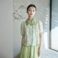 限尺码：茵曼 新中式盘扣短袖衬衣女夏季设计感国风复古天丝衬衫