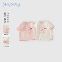JELLYBABY 女童波浪边圆领短袖T恤 粉色 90cm