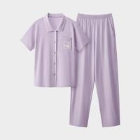 蕉内 棉棉500E系列 冰丝凉感 女士家居服套装