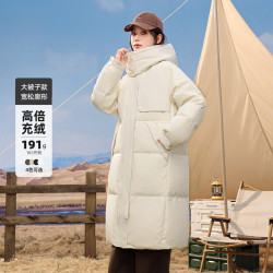 雪中飞 女士长款羽绒服