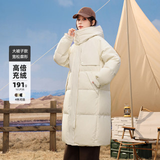 今日必买：雪中飞 26冬爆款男女羽绒服长款厚抗寒运动重磅