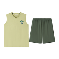 有棵树 5A抑菌精梳纯棉 男士印花背心短裤家居服套装