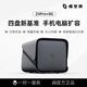 百亿补贴：极空间 Z4Pro+8G4T智能Ai存储NAS服务器个人云家庭数据网盘旗舰版
