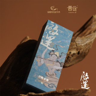 普云 启运丝路茶香沉香檀香线香 10.5cm 20g