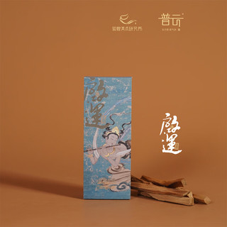普云 启运丝路茶香沉香檀香线香 10.5cm 20g