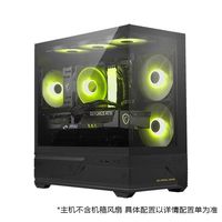 威刚 AMD 9600X 无核显台式电脑主机