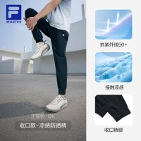 FILA 男款运动长裤 A11M321615-20250227