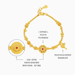 潮宏基 古法盘缠金 女士黄金手链