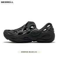 88VIP：MERRELL 毒液 3 男女款厚底洞洞鞋