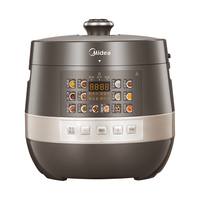 美的 6860G 70kPa高压 少盐提鲜 6L 1000W 电压力锅