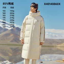 雪中飞 女士长款羽绒服