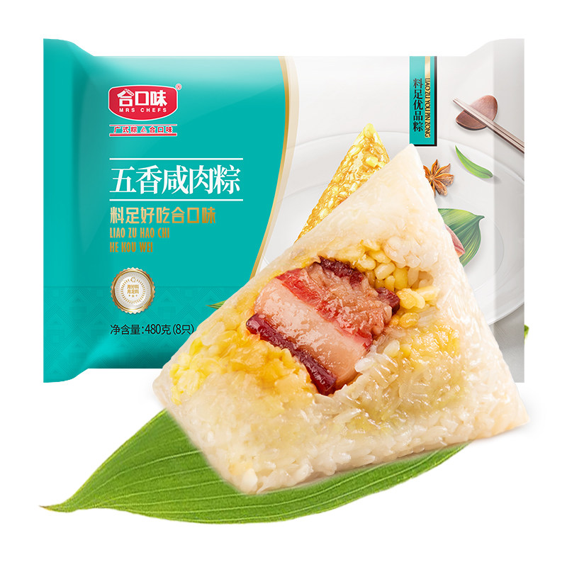 MRS CHEFS/合口味 五香咸肉粽蜜枣豆沙甜粽