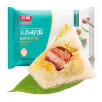 MRS CHEFS/合口味 五香咸肉粽蜜枣豆沙甜粽