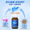 Nutrition Care 水飞蓟护肝片 3瓶