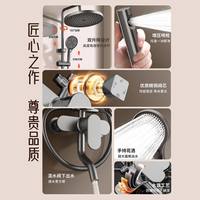 JMNWN 全铜恒温增压 花洒套装
