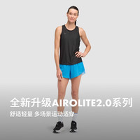 HOKA Airolite 2.0 速干透气运动背心 女款 黑色 S
