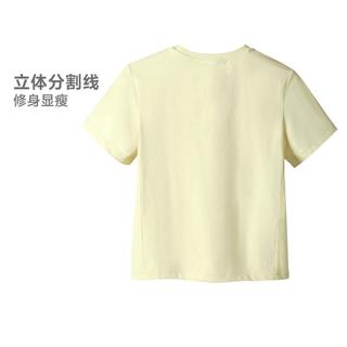 CAMEL/骆驼 速干运动T恤