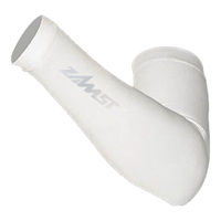 赞斯特 活力版运动护臂 白色 M码 上臂25-29cm